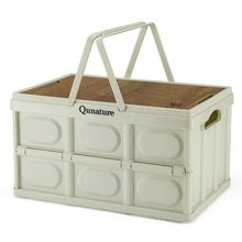 Beige storage crate with wooden top and 'Qunature' branding on a white background