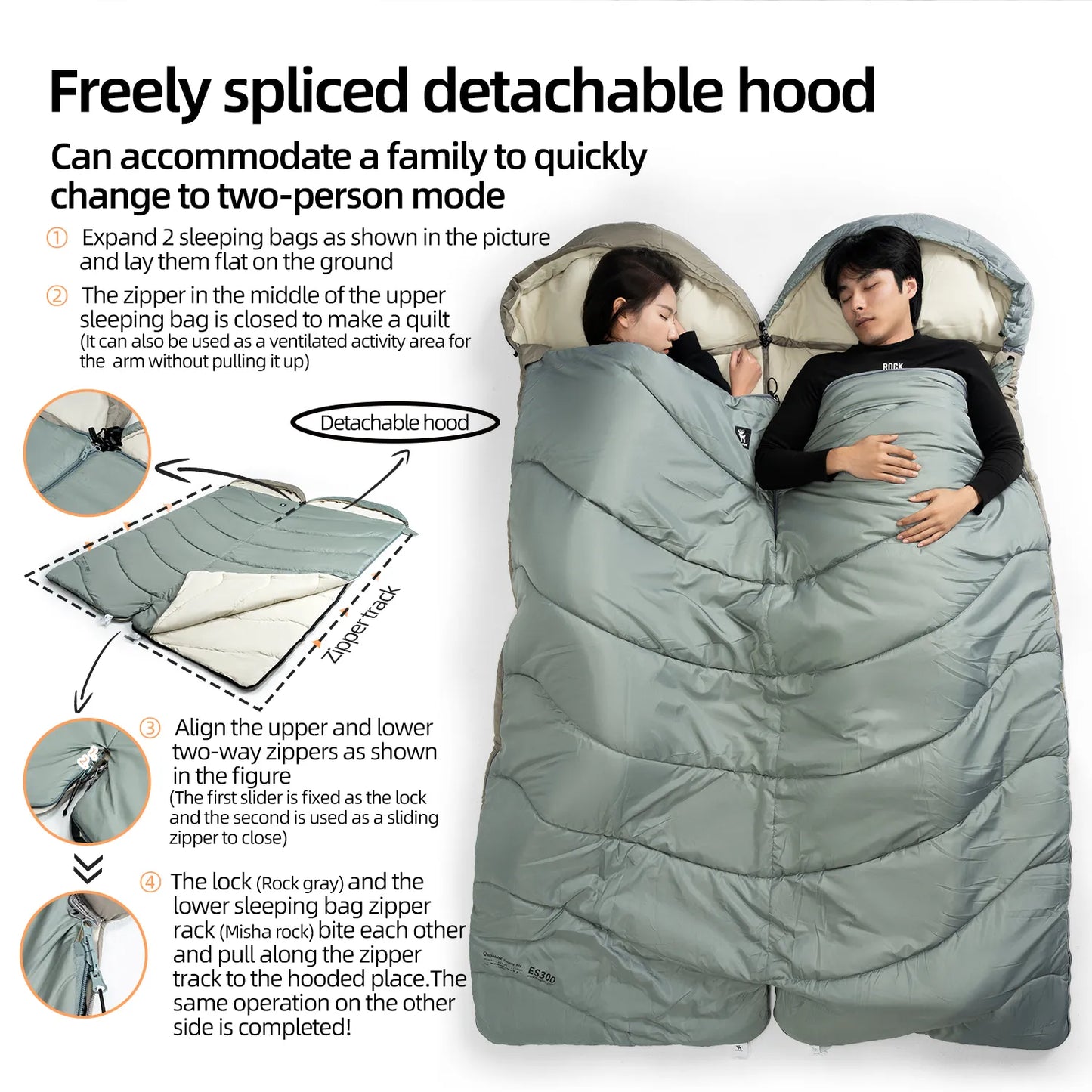 this sleeping bag can be joined together to create a double sleeping bag