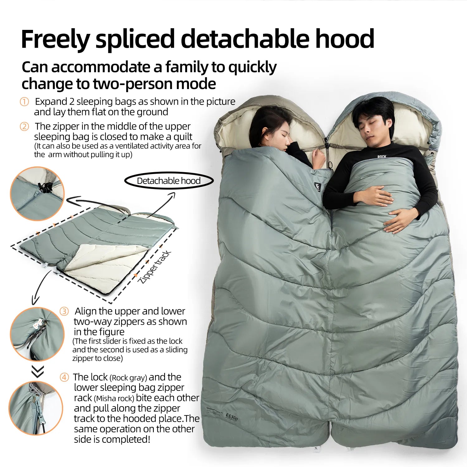 this sleeping bag can be joined together to create a double sleeping bag