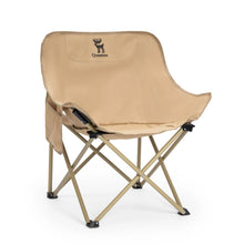 Beige camping chair with a brand logo on a white background