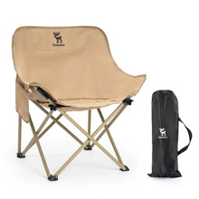 Beige camping chair with a carrying bag on a white background