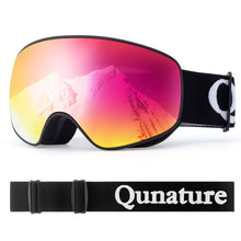 Ski goggles with colorful lens and black strap displaying 'Qunature' brand on a white background