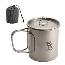 Titanium mug with handle and lid, featuring Qunature logo, on a white background.