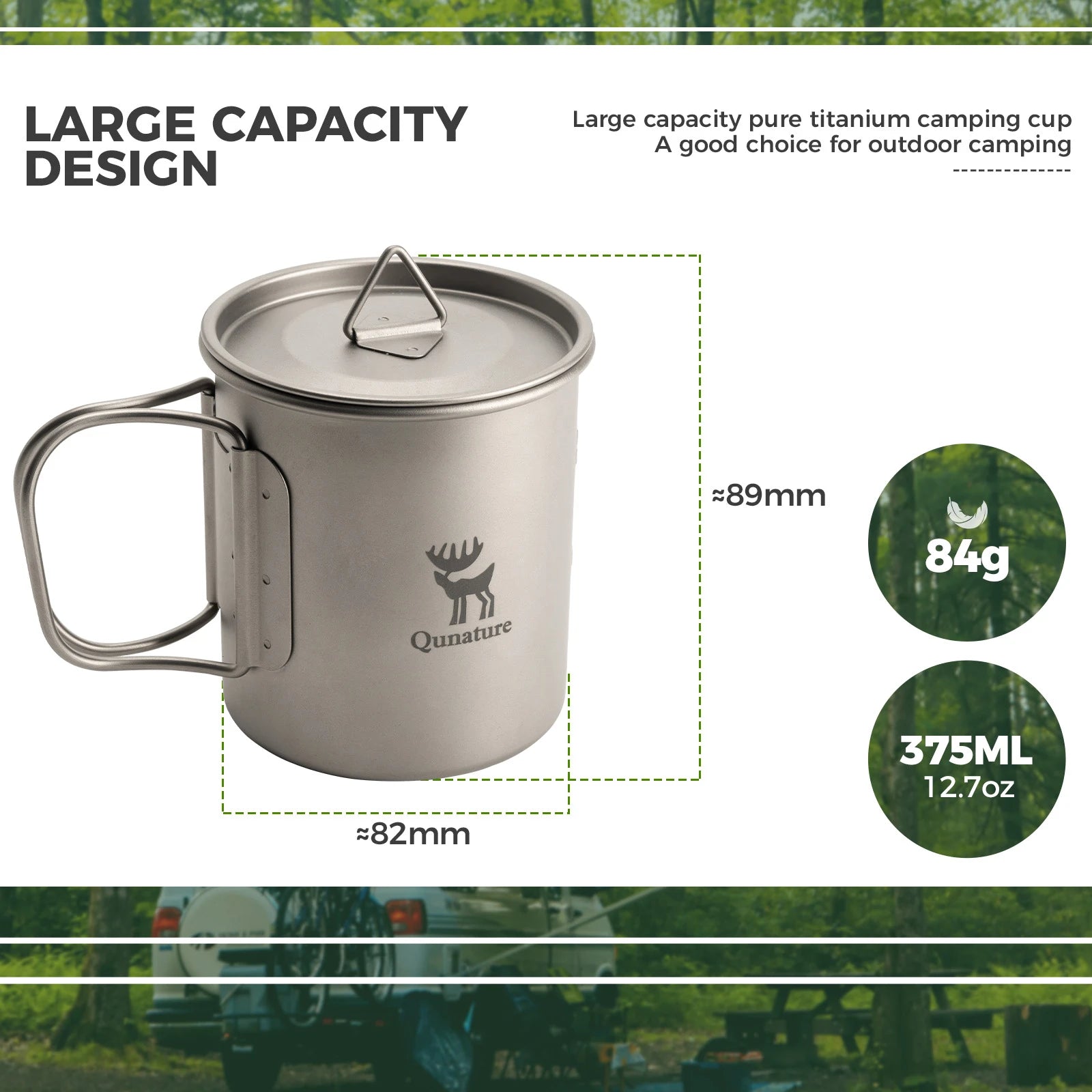 Titanium camping cup with handle and lid, featuring Qunature logo, on a white background with text about capacity and weight.