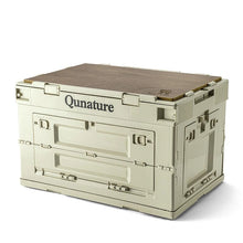 Beige storage trunk with wooden top and 'Qunature' branding on a white background