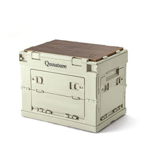 Beige storage crate with wooden top and 'Qunature' branding on a white background