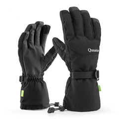 Black gloves with Qunature branding on a white background