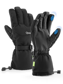 Black gloves with Qunature branding on a white background