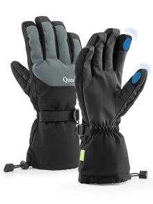 Pair of black and gray gloves with Qunature branding on a white background