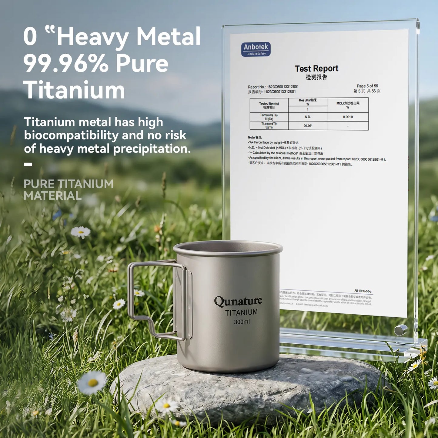 Titanium Camping Cup 300ml