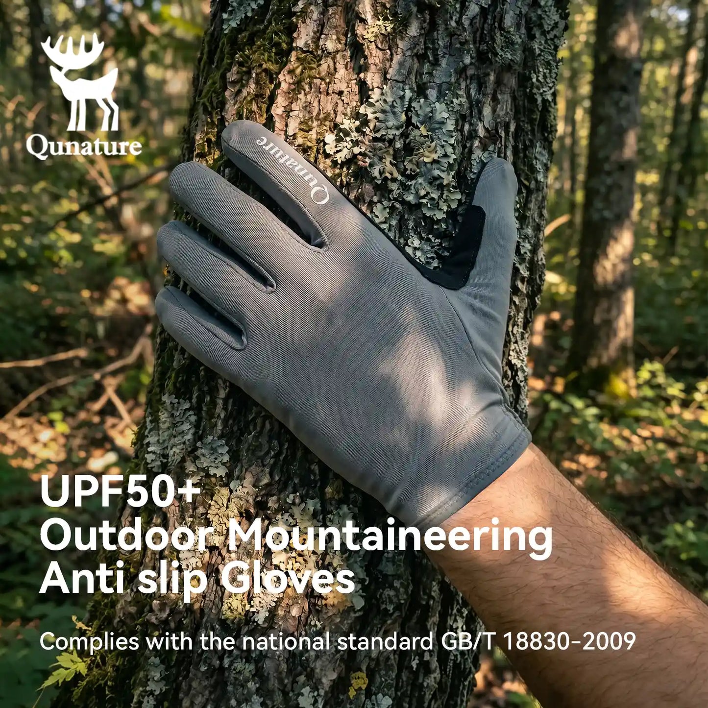 UPF 50+ Sun Protection Gloves