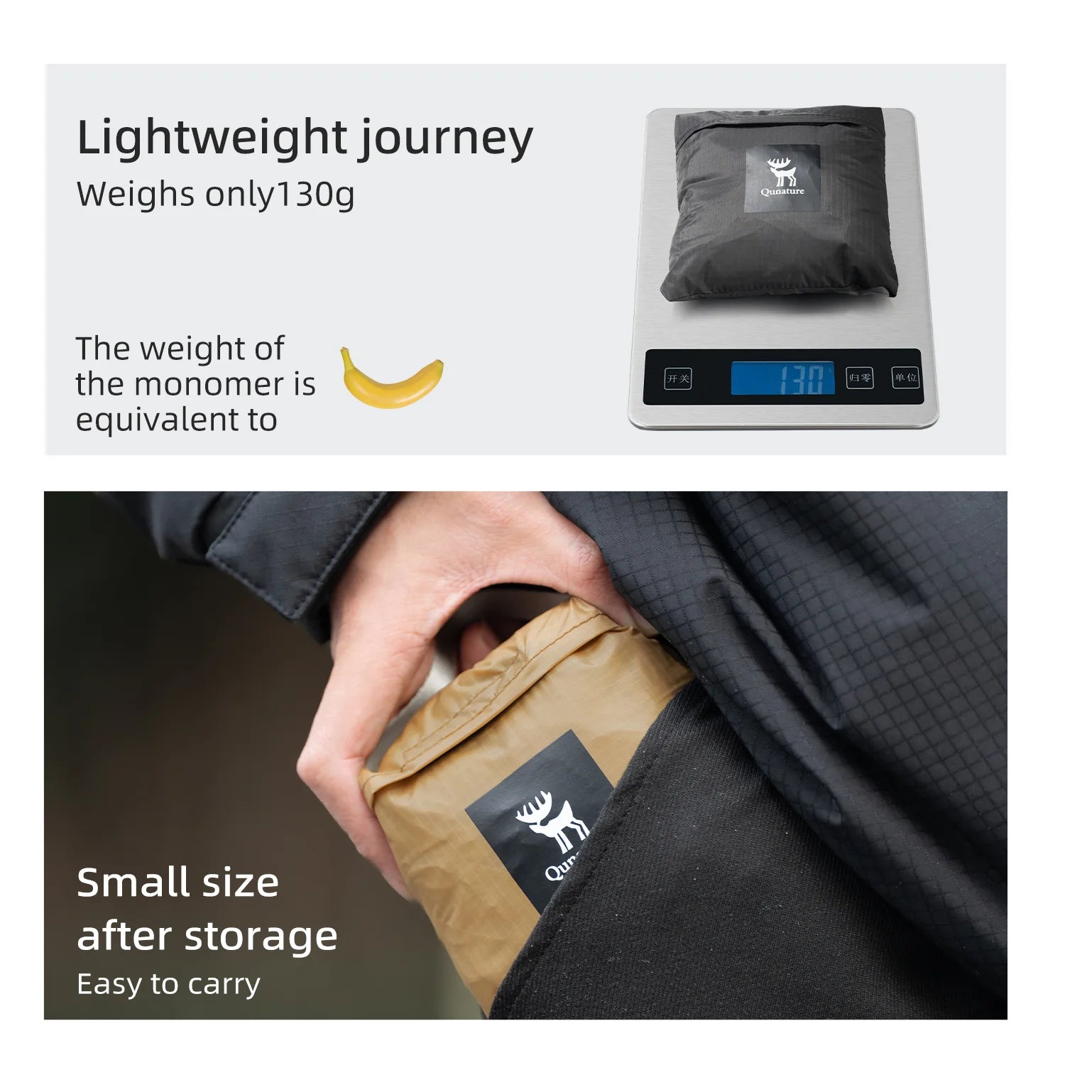 This backpack is very light and weighs only 130g when folded.