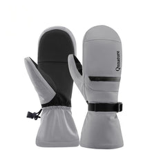 Gray and black mittens with 'Qunature' branding on a white background