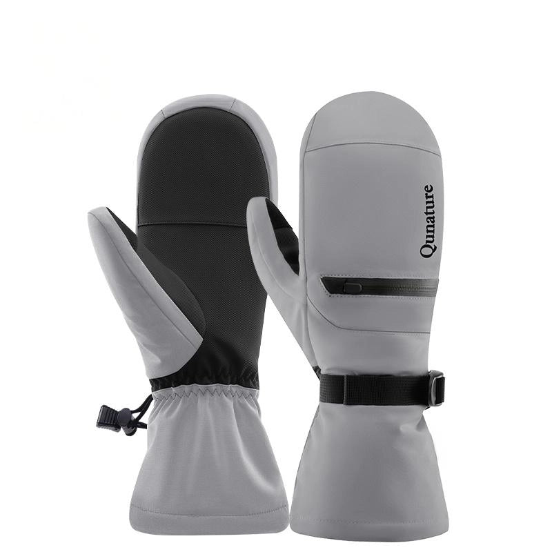 Gray and black mittens with 'Qunature' branding on a white background